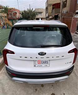 کیا تێلوراید